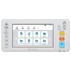 Buy Kyocera ECOSYS MA3500CIFX Laser Printer - High-Performance, Reliable, and Cost-Effective!